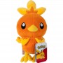 Poussifeu Peluche Pokémon - 20cm