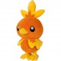 Poussifeu Peluche Pokémon - 20cm