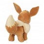 Eevee Plush Pokémon - 30cm
