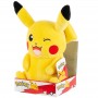 Peluche Pikachu Pokémon - 30cm