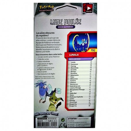 pokemon sun moon guardians rising card list Pokmon Pokemon Sun and Moon Guardians Rising Booster (Single pack) :  Amazon.in: Toys & Games