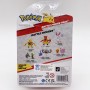 Treecko and Duskull Battle Figure Pack Pokémon