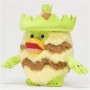 Ludicolo Peluche Pokémon Center Détective Pikachu - 22cm