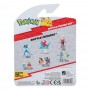 Aquali Rocabot et Joliflor Figurine Battle Figure Set Pokémon