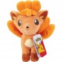 Goupix Peluche Pokémon - 20cm